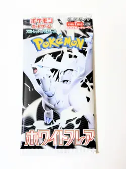 Pokemon Card Lot x10 Booster Packs White Flare Black Volt Holo Guaranteed Japan - Image 2