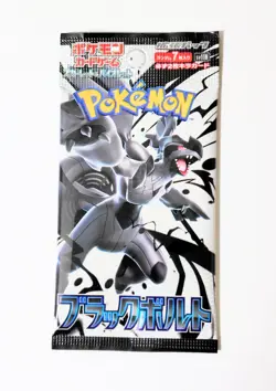 Pokemon Card Lot x10 Booster Packs White Flare Black Volt Holo Guaranteed Japan - Image 3