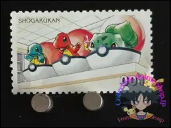 Bulbasaur Squirtle Charmander Pokemon Stamp Card Japanese Shogakukan Nintendo L - Image 1