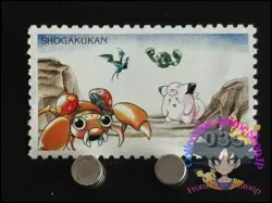 Paras Clefairy Zubat Geodude Pokemon Stamp Card Japanese Shogakukan Nintendo L - Image 1