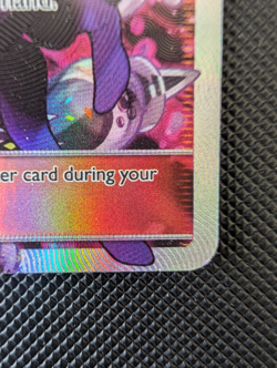 TRAINER Lusamine ~ 153/156 ~ Full Art ~ ULTRA PRISM ~ NEAR MINT ~ Pokemon Card - Image 4