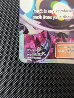 TRAINER Lusamine ~ 153/156 ~ Full Art ~ ULTRA PRISM ~ NEAR MINT ~ Pokemon Card - Image 5