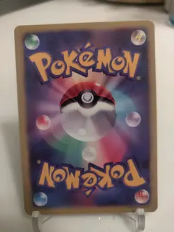 "Custom-Made"High Quality,Holo,Jpn Team Rockets Mewtwo #125"Display-card" - Image 4