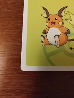 Raichu Old Maid Japanese Pokemon Center Red Back 2019 Promo Playing Card - Image 4