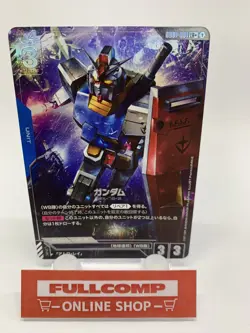 Gundam GD01-001 LR+ Gundam Card Game Japanese Bandai - Image 1