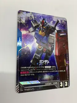 Gundam GD01-001 LR+ Gundam Card Game Japanese Bandai - Image 4
