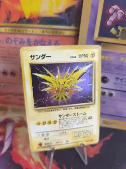 Pokemon Karte Card Zapdos Mysterious Of Fossil Holo Wotc japanese Exc- Swirl - Image 1