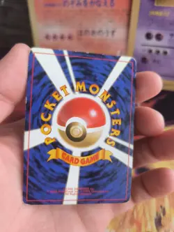 Pokemon Karte Card Zapdos Mysterious Of Fossil Holo Wotc japanese Exc- Swirl - Image 5