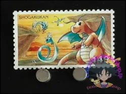 Dragonite Dragonair Gyarados Pokemon Stamp Card Japanese Shogakukan Nintendo L - Image 1
