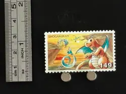 Dragonite Dragonair Gyarados Pokemon Stamp Card Japanese Shogakukan Nintendo L - Image 2