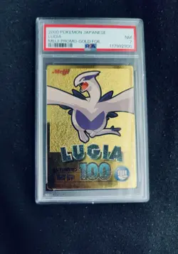 2000 LUGIA POKEMON JPN - MEIJI PROMO GOLD FOIL - PSA 7 - Image 1