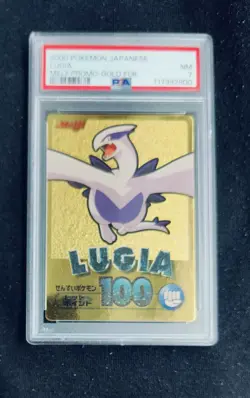2000 LUGIA POKEMON JPN - MEIJI PROMO GOLD FOIL - PSA 7 - Image 2