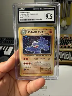 1997 POKEMON JPN ROCKET #68 DARK MACHAMP-HOLO cgc 9.5 - Image 1