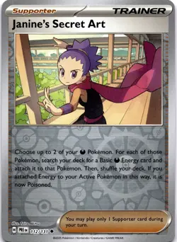 Pokemon Janine's Secret Art 112/131 Prismatic Evolutions Reverse Holo NM - Image 1