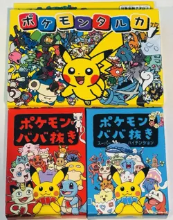 Pokemon Center Japan Exclusive Old Maid & Takara Deck Bundle🔥Sealed US SELLER🔥 - Image 1