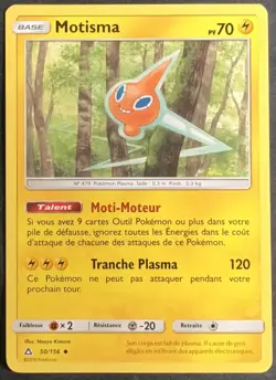 CARTE POKEMON Motisma Ultra-Prisme 50/156 Excellent etat, jamais jouee - Image 1