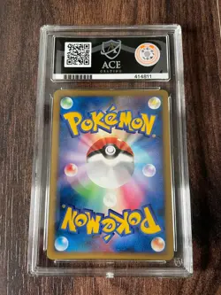Pokemon Prince Of The Sea Manaphy Holo 10th Movie Japanese Promo 2007 Ace 10 - Image 2