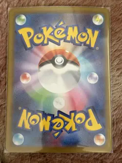 EX/NM Pokemon Cards Charizard-EX Shiny Super Rare (SSR) 331/190 Japanese - Image 2