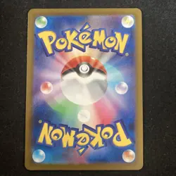 EX/NM Pokemon Cards Charizard-EX Shiny Super Rare (SSR) 331/190 Japanese - Image 2
