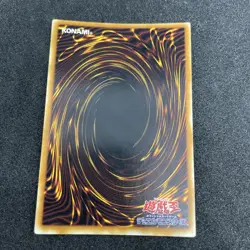 yugioh Mirror Wall CA-16 super japnese - Image 2