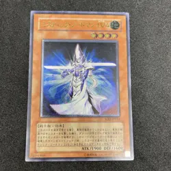 yugioh Mystic Swordsman LV4 SOD-JP012 ultimate japnese - Image 1