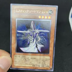 yugioh Mystic Swordsman LV4 SOD-JP012 ultimate japnese - Image 5