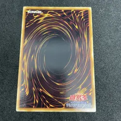 yugioh Red Nova Dragon STBL-JP042 ultra japnese - Image 2