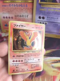 Pokemon Karte Card Lavados Moltres Mysterious Of Fossil Holo Wotc japanese Exc - Image 3