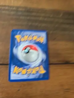 2000 POKEMON CARD Dark Dragonite Rare Vintage Halo 5/82 Team Rocket 1st Edition - Image 5