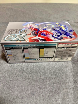 Pokemon Card Game Scarlet & Violet Premium Trainer Box ex Booster Sealed Box Jap - Image 4