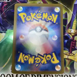 Radiant Charizard 001/038 or 015/172or001/044 Japanese Pokemon card NM #001 - Image 2