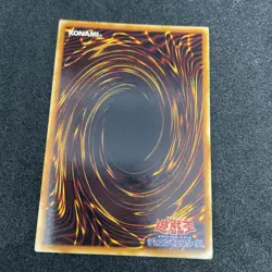 yugioh Card of Sanctity TLM-JP037 ultimate japnese - Image 2