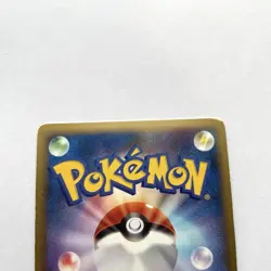 Charizard G 001/016 Team Galactic 1st Edition Japanese Pokemon Card LP - Image 5