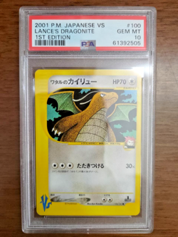 Pokemon Card Lance's Dragonite 2001 Japanese VS 1st Edition #100 PSA 10 GEM MT - Image 1