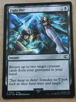 Fight On 0100 Final Fantasy MTG - Image 1