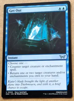 MTG Duskmourn House of Horror Get Out 0060 Mint Pack Fresh - Image 1