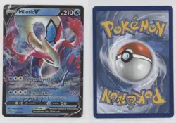 Milotic V Pokemon Sword & Shield Rebel Clash #043 1kb2 - Image 3