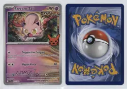 Scream Tail Pokemon Trick or Trade BOO-ster #077/162 0i73 - Image 3