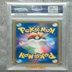 PSA 10 Ditto 077/XY-P Phantom Gate Promo Pokemon Japanese from JAPAN - Image 2
