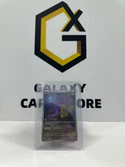 Pokemon TCG S-Chinese Exclusive Pikachu Gengar 151C 172/151 AR NM - Image 1