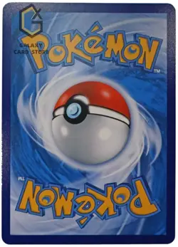 Pokemon TCG S-Chinese Exclusive Pikachu Gengar 151C 172/151 AR NM - Image 3