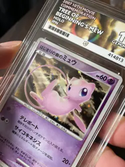 Pokemon Tree Of Beginning's Mew Holo 10th Movie Japanese Promo 2007 Ace 10 - Image 2