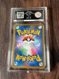 Pokemon Vistor Deoxys Holo 10th Movie Japanese Promo 2007 Ace 10 *SWIRL* - Image 3