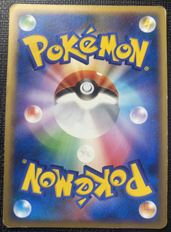 Dilaga DPBP#522 DP3 Dialga LV.X Deck HP Japanese Pokemon 2007 - Image 2