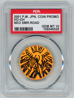 2001 POKEMON JAPANESE COIN PROMO HO-OH NEO SUMMER ROAD PSA 10 GEM MINT - Image 1