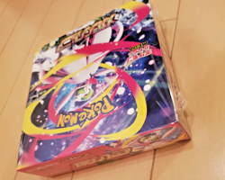 Japanese Pokemon Mega Symphonia Sealed with Shrink Booster Box - Image 3