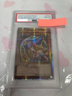 PSA 10 Dark Magician Girl 25th QCCU-JP002 Quarter Century Yugioh Card Japanese - Image 3
