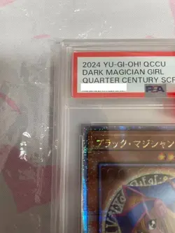 PSA 10 Dark Magician Girl 25th QCCU-JP002 Quarter Century Yugioh Card Japanese - Image 4
