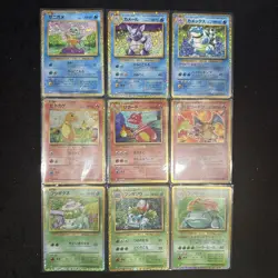 Pokemon Card Game Classic Charizard Blastoise Venusaur Charmander 9 Set Mint - Image 1