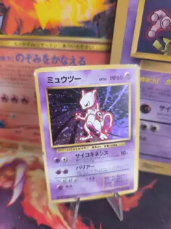 Pokemon Karte Card Mewtwo Mewtu Base Expansion 1996 Holo Wotc japanese Good - Image 1